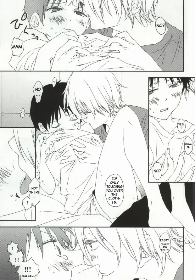 [Supana] Shinji-kun no Munyuu Momasete Kudasai. | Please Let Me Grope Shinji-kun's Tits. Fhentai - Page 6