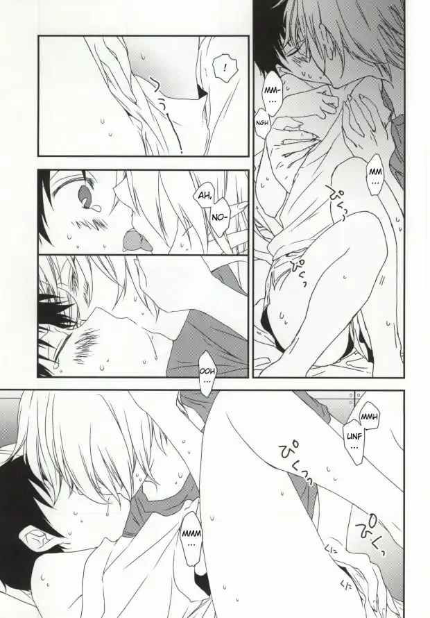 [Supana] Shinji-kun no Munyuu Momasete Kudasai. | Please Let Me Grope Shinji-kun's Tits. Fhentai - Page 8