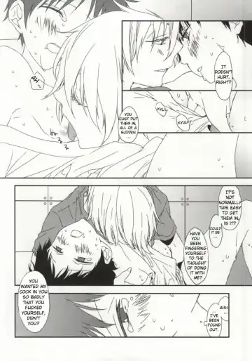 [Supana] Shinji-kun no Munyuu Momasete Kudasai. | Please Let Me Grope Shinji-kun's Tits. Fhentai - Page 11