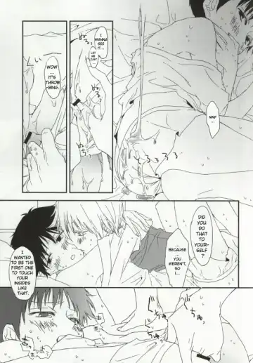 [Supana] Shinji-kun no Munyuu Momasete Kudasai. | Please Let Me Grope Shinji-kun's Tits. Fhentai - Page 14