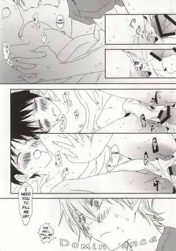 [Supana] Shinji-kun no Munyuu Momasete Kudasai. | Please Let Me Grope Shinji-kun's Tits. Fhentai - Page 17
