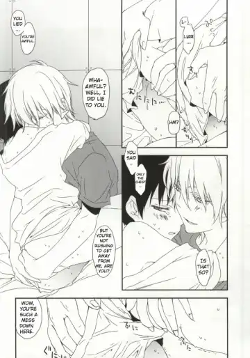 [Supana] Shinji-kun no Munyuu Momasete Kudasai. | Please Let Me Grope Shinji-kun's Tits. Fhentai - Page 9