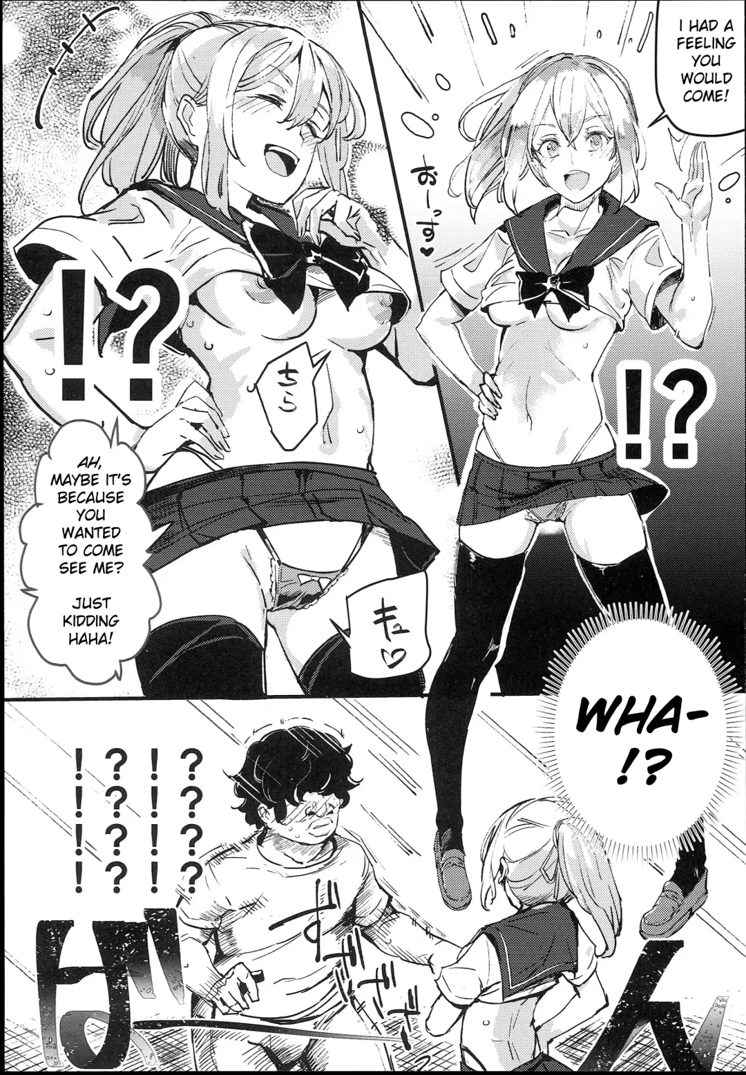 [Nyuu] Kyuu Kousha Ura Bunkasai #1 -Totsuzen no Shoutai- | The Old School Building's Backstage Festival #1 -Sudden Invitation- Fhentai - Page 12