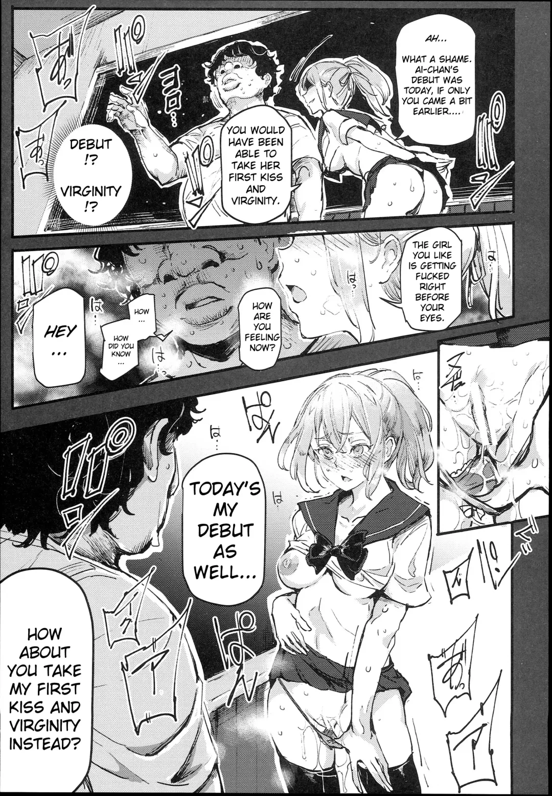 [Nyuu] Kyuu Kousha Ura Bunkasai #1 -Totsuzen no Shoutai- | The Old School Building's Backstage Festival #1 -Sudden Invitation- Fhentai - Page 17