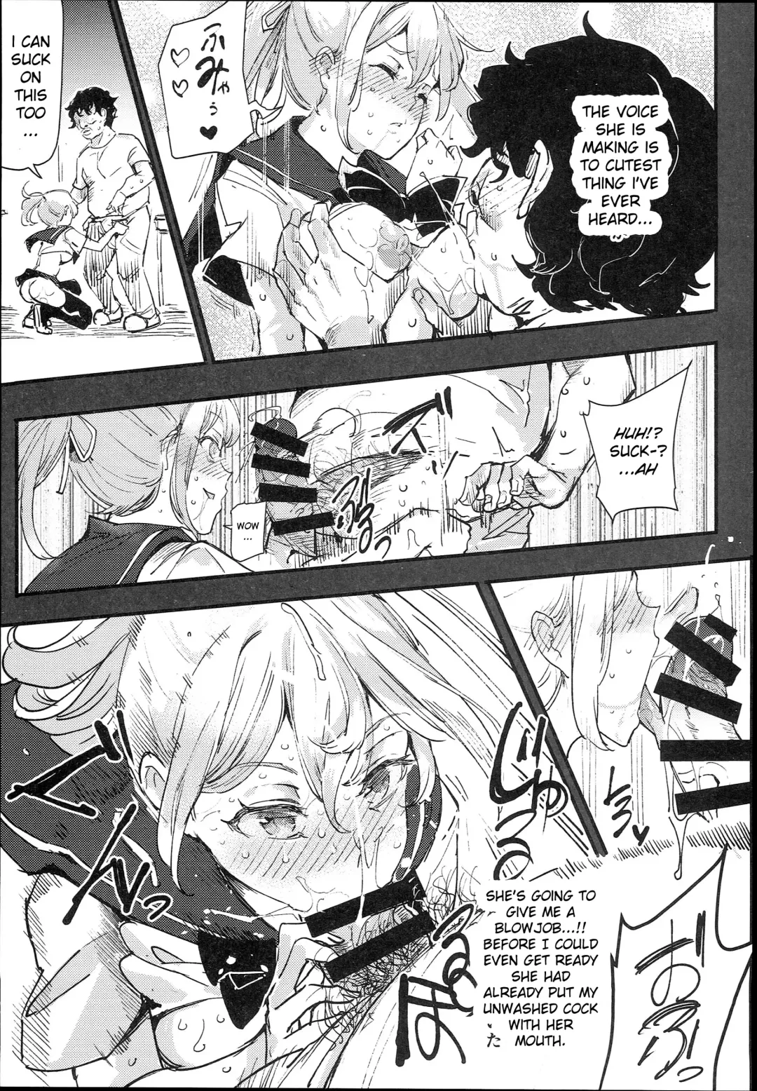 [Nyuu] Kyuu Kousha Ura Bunkasai #1 -Totsuzen no Shoutai- | The Old School Building's Backstage Festival #1 -Sudden Invitation- Fhentai - Page 19