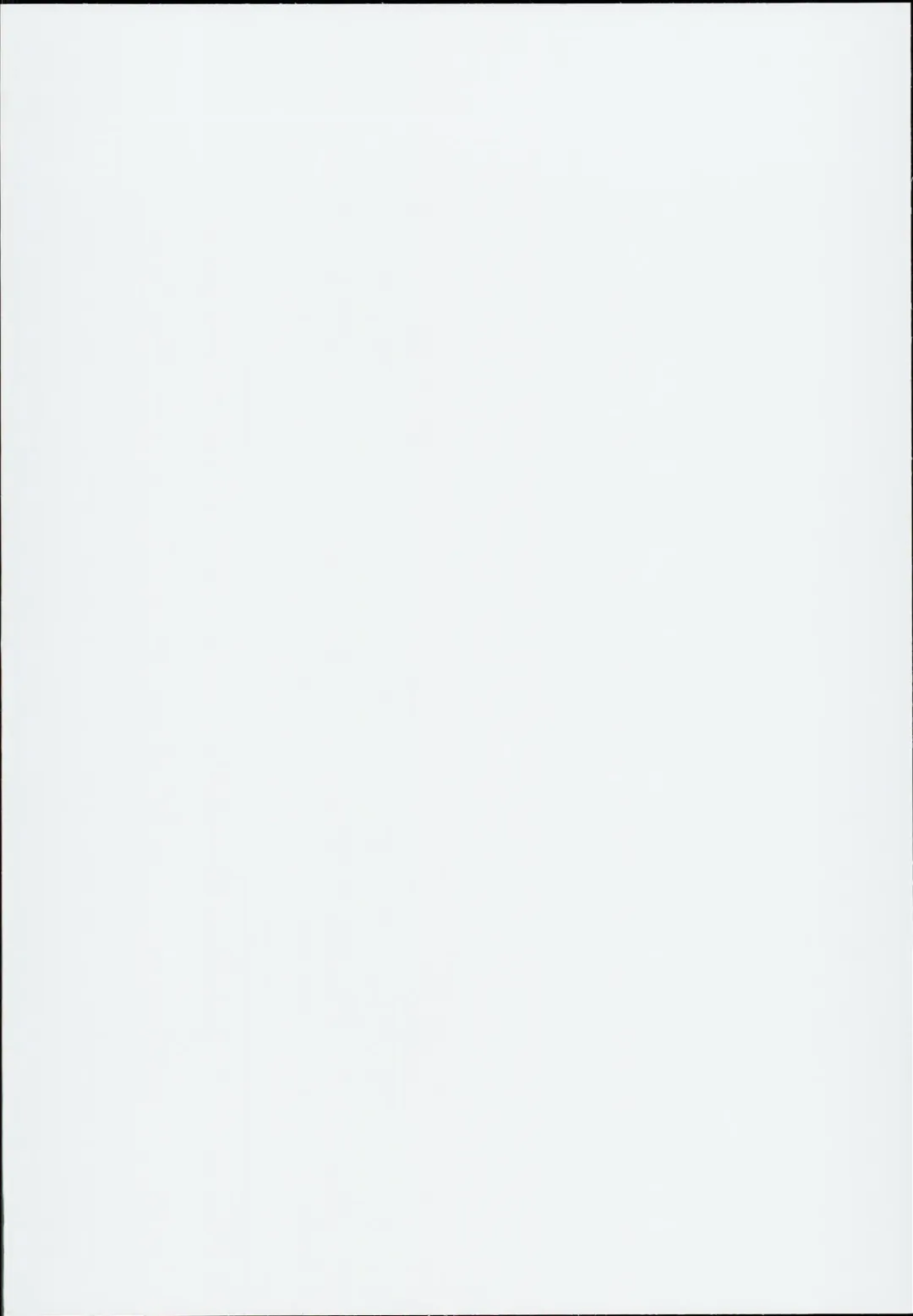 [Nyuu] Kyuu Kousha Ura Bunkasai #1 -Totsuzen no Shoutai- | The Old School Building's Backstage Festival #1 -Sudden Invitation- Fhentai - Page 2