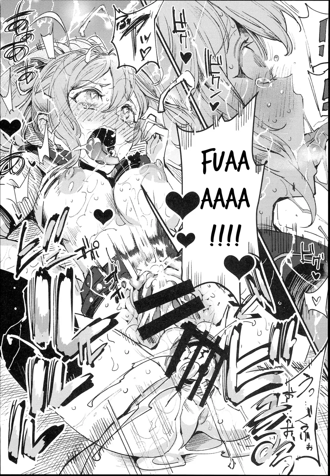 [Nyuu] Kyuu Kousha Ura Bunkasai #1 -Totsuzen no Shoutai- | The Old School Building's Backstage Festival #1 -Sudden Invitation- Fhentai - Page 25