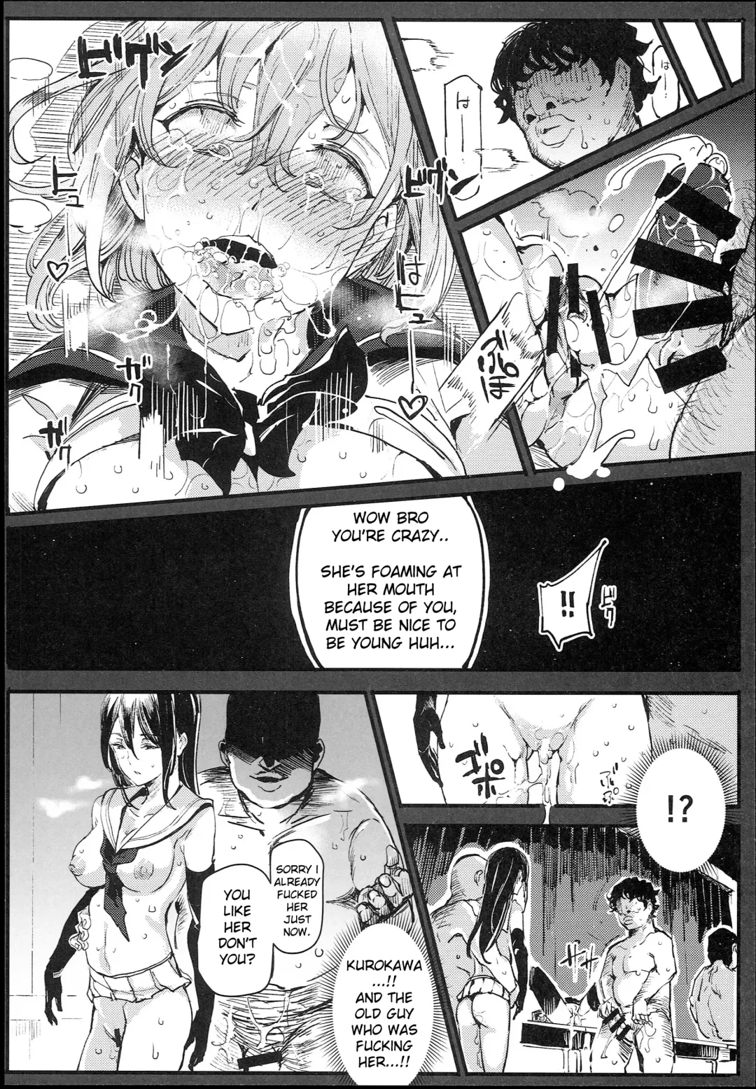 [Nyuu] Kyuu Kousha Ura Bunkasai #1 -Totsuzen no Shoutai- | The Old School Building's Backstage Festival #1 -Sudden Invitation- Fhentai - Page 26