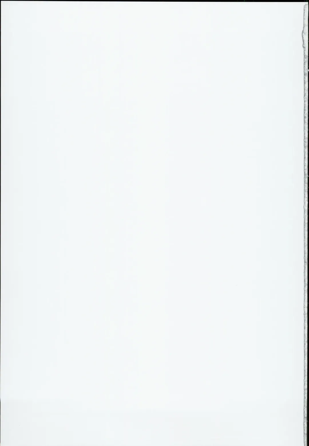 [Nyuu] Kyuu Kousha Ura Bunkasai #1 -Totsuzen no Shoutai- | The Old School Building's Backstage Festival #1 -Sudden Invitation- Fhentai - Page 47