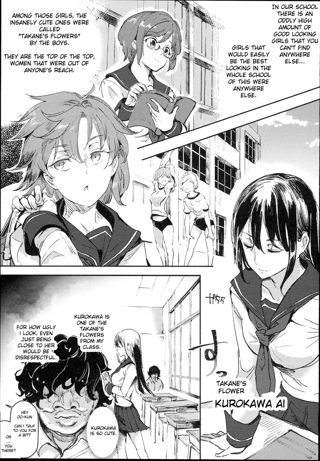 [Nyuu] Kyuu Kousha Ura Bunkasai #1 -Totsuzen no Shoutai- | The Old School Building's Backstage Festival #1 -Sudden Invitation- Fhentai - Page 5