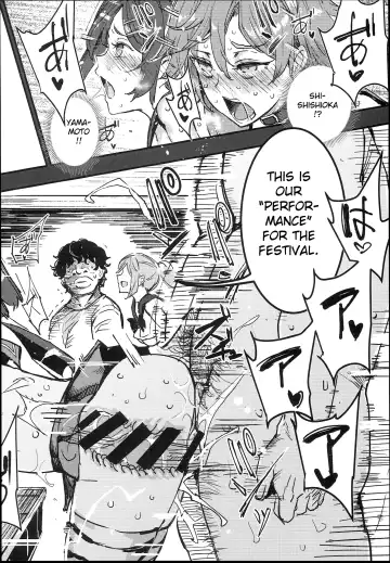 [Nyuu] Kyuu Kousha Ura Bunkasai #1 -Totsuzen no Shoutai- | The Old School Building's Backstage Festival #1 -Sudden Invitation- Fhentai - Page 14