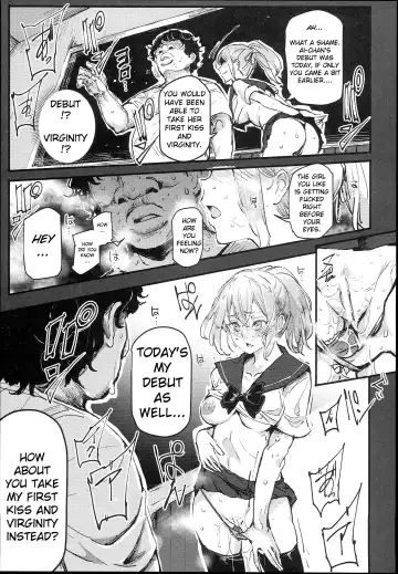 [Nyuu] Kyuu Kousha Ura Bunkasai #1 -Totsuzen no Shoutai- | The Old School Building's Backstage Festival #1 -Sudden Invitation- Fhentai - Page 17