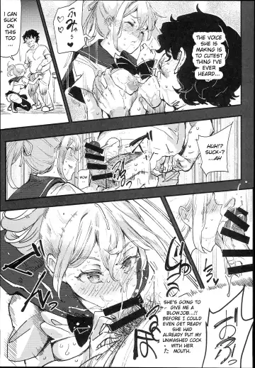 [Nyuu] Kyuu Kousha Ura Bunkasai #1 -Totsuzen no Shoutai- | The Old School Building's Backstage Festival #1 -Sudden Invitation- Fhentai - Page 19