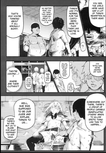 [Nyuu] Kyuu Kousha Ura Bunkasai #1 -Totsuzen no Shoutai- | The Old School Building's Backstage Festival #1 -Sudden Invitation- Fhentai - Page 36