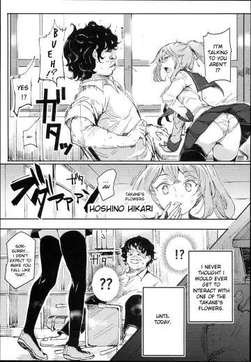 [Nyuu] Kyuu Kousha Ura Bunkasai #1 -Totsuzen no Shoutai- | The Old School Building's Backstage Festival #1 -Sudden Invitation- Fhentai - Page 7