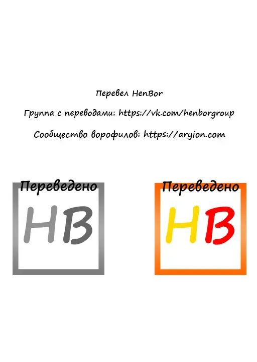 [Toki] Kaeriuchi ni Ai Shokuryou ni Sareta Shoujo Fhentai - Page 10