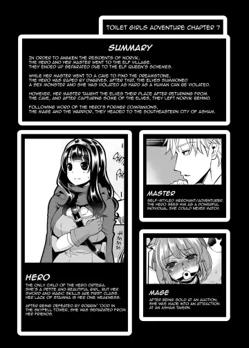 [Hanauna] Benmusu Bouken no Sho 7 | Benmusu -Toilet Girls' Adventuring Records- Ch.7 - Asham Arc (decensored) Fhentai - Page 4