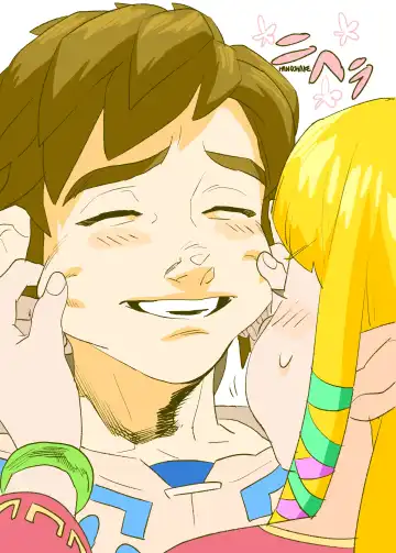 [Handshake] Zelda Summary Fhentai - Page 17