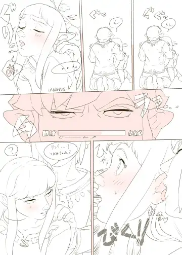 [Handshake] Zelda Summary Fhentai - Page 19