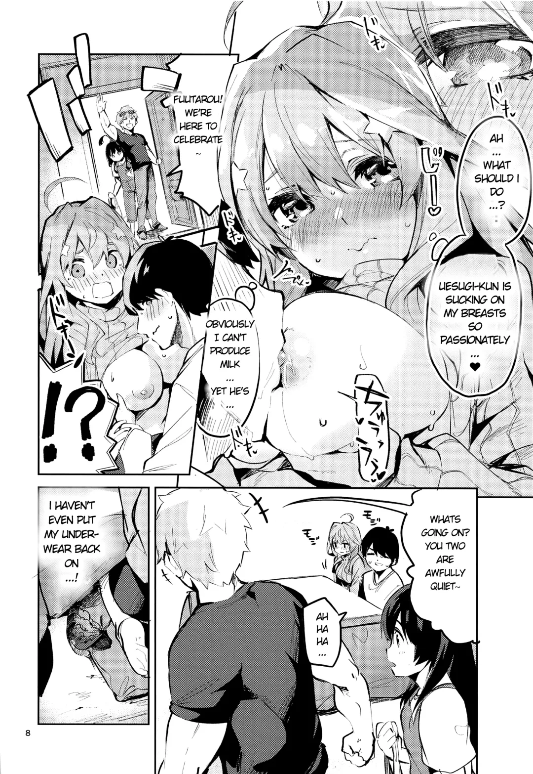 [Ekakibit] Itsuki no Baai Fhentai - Page 7