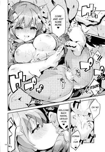 [Ekakibit] Itsuki no Baai Fhentai - Page 17