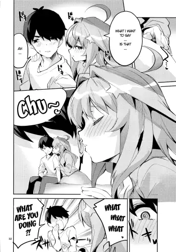 [Ekakibit] Itsuki no Baai Fhentai - Page 31