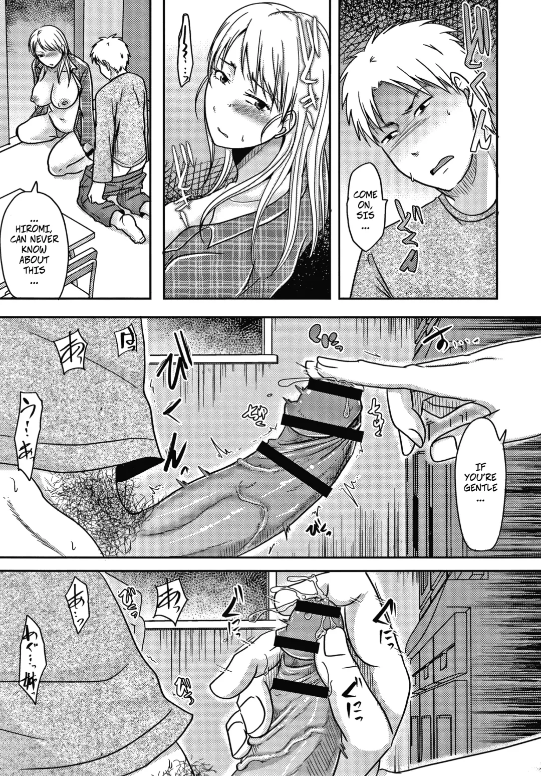 [Kurogane Satsuki] Otouto ni Mirareta Hitozuma wa... Kouhen | My Brother Saw Me Having Sex... and Then Ch2 Fhentai - Page 12