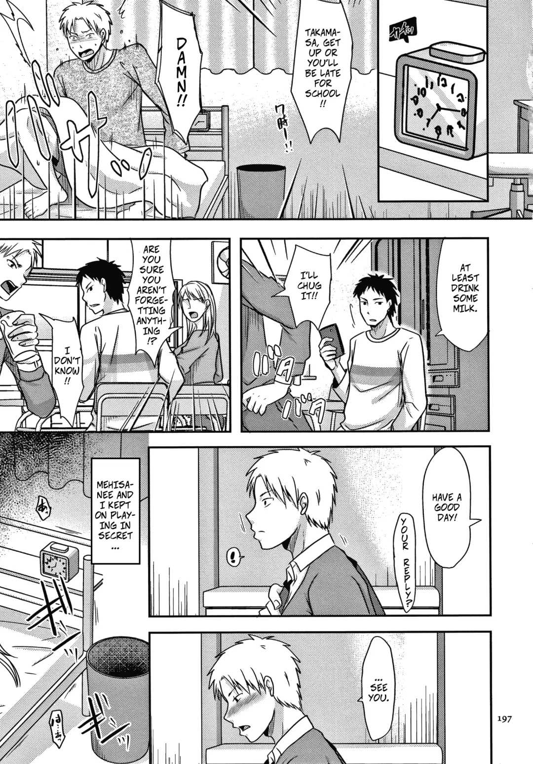 [Kurogane Satsuki] Otouto ni Mirareta Hitozuma wa... Kouhen | My Brother Saw Me Having Sex... and Then Ch2 Fhentai - Page 18