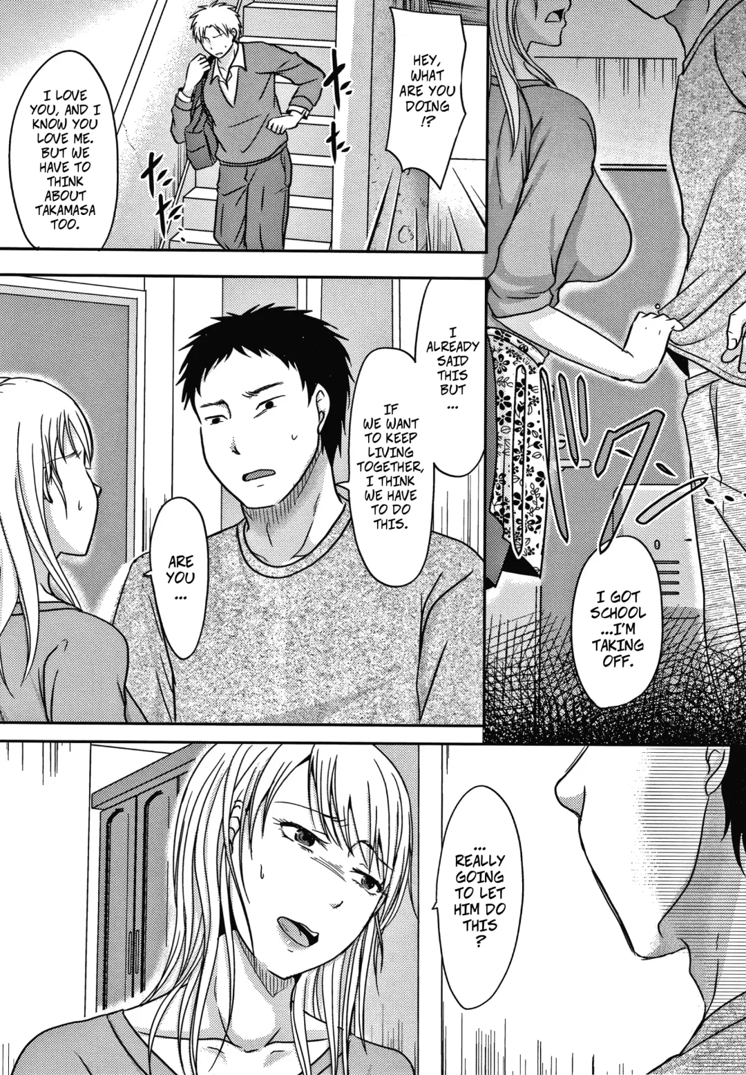 [Kurogane Satsuki] Otouto ni Mirareta Hitozuma wa... Kouhen | My Brother Saw Me Having Sex... and Then Ch2 Fhentai - Page 6