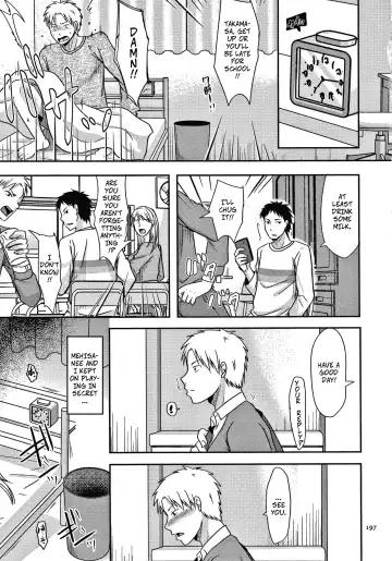 [Kurogane Satsuki] Otouto ni Mirareta Hitozuma wa... Kouhen | My Brother Saw Me Having Sex... and Then Ch2 Fhentai - Page 18