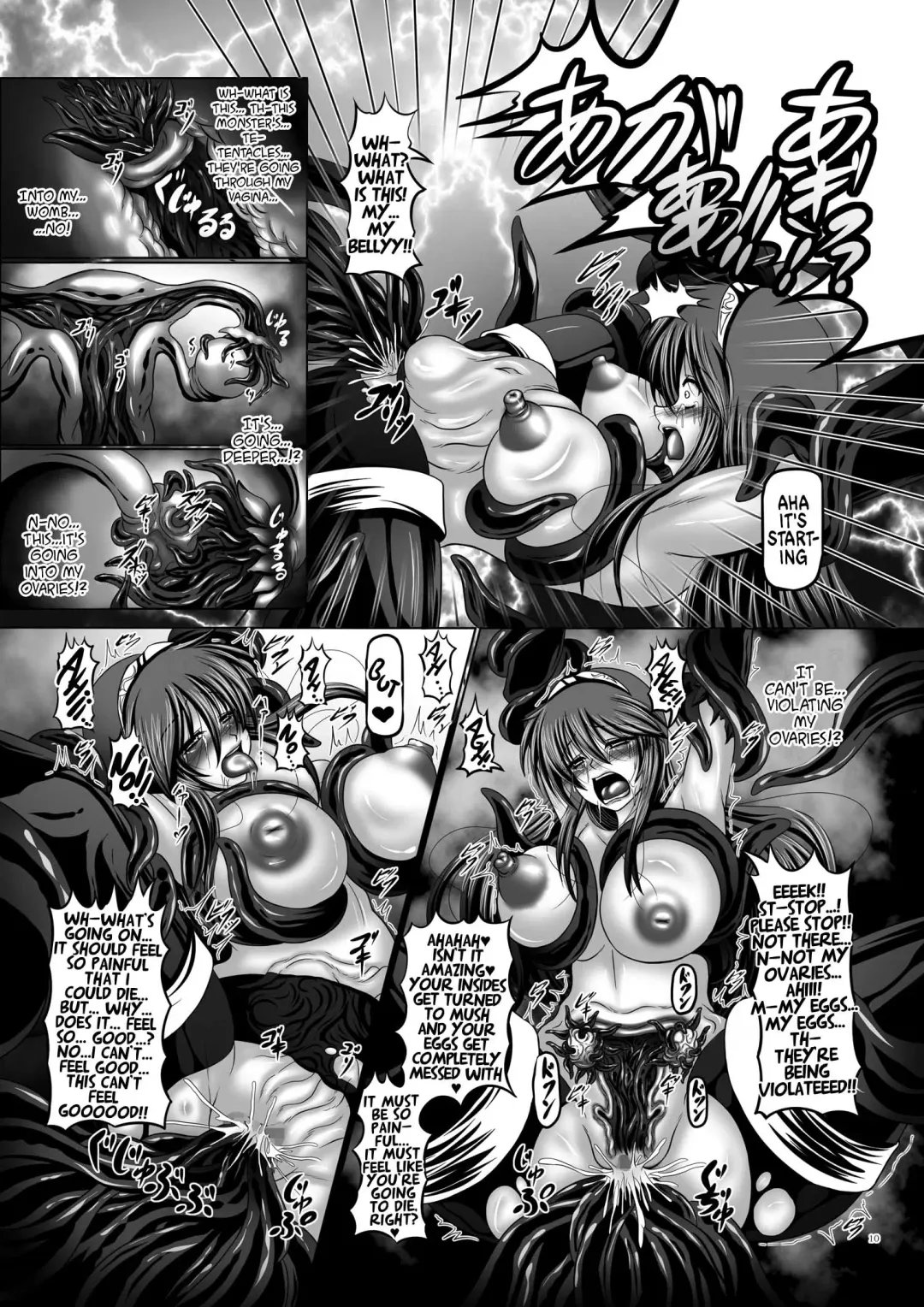 [Hozumi Touzi - Tks] Dashoku Jutai Roku ~Igyou Akuochi no Hanshoku Shimai~ Fhentai - Page 10