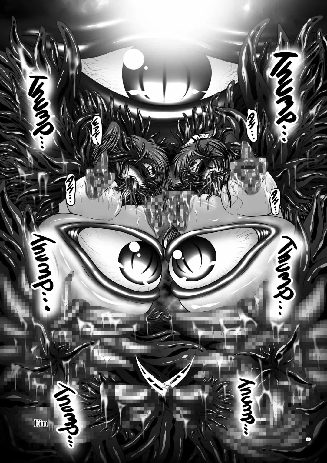 [Hozumi Touzi - Tks] Dashoku Jutai Roku ~Igyou Akuochi no Hanshoku Shimai~ Fhentai - Page 26