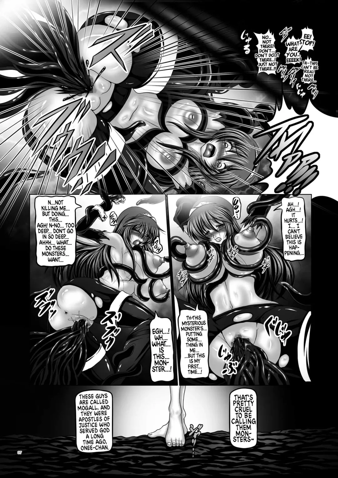 [Hozumi Touzi - Tks] Dashoku Jutai Roku ~Igyou Akuochi no Hanshoku Shimai~ Fhentai - Page 7