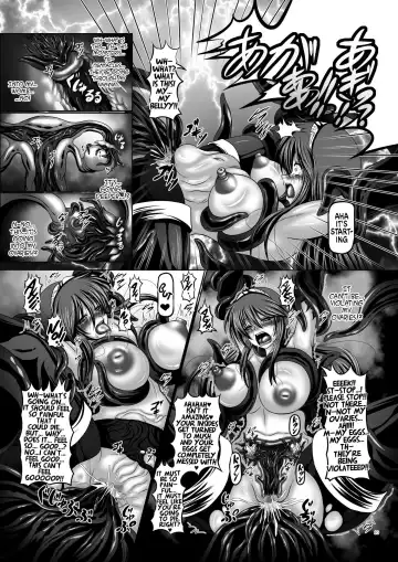 [Hozumi Touzi - Tks] Dashoku Jutai Roku ~Igyou Akuochi no Hanshoku Shimai~ Fhentai - Page 10