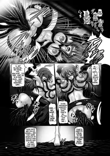 [Hozumi Touzi - Tks] Dashoku Jutai Roku ~Igyou Akuochi no Hanshoku Shimai~ Fhentai - Page 7