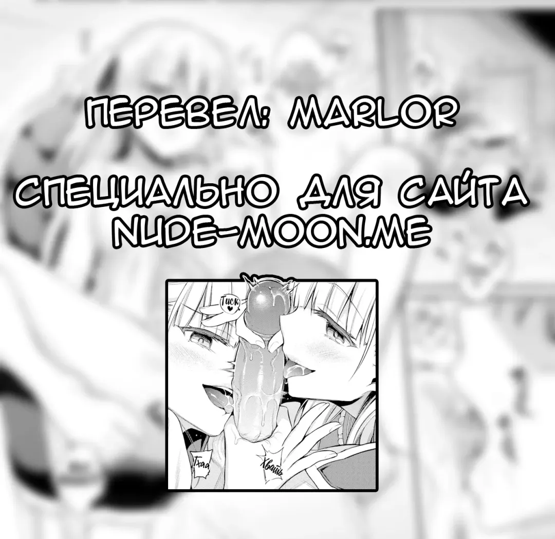 aimai pet Fhentai - Page 25