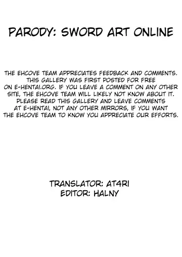 [Karura Syou] Etsuraku no Sono | Garden of pleasure Fhentai - Page 19