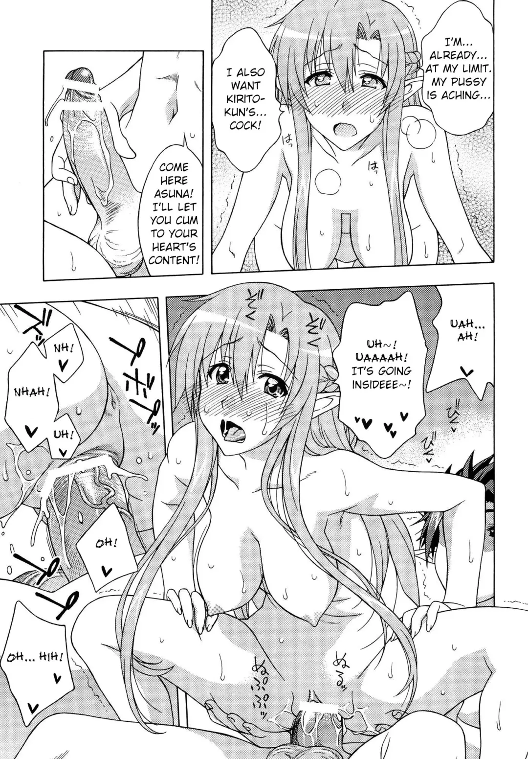 [Karura Syou] Daraku no Utage | Feast of depravity Fhentai - Page 12
