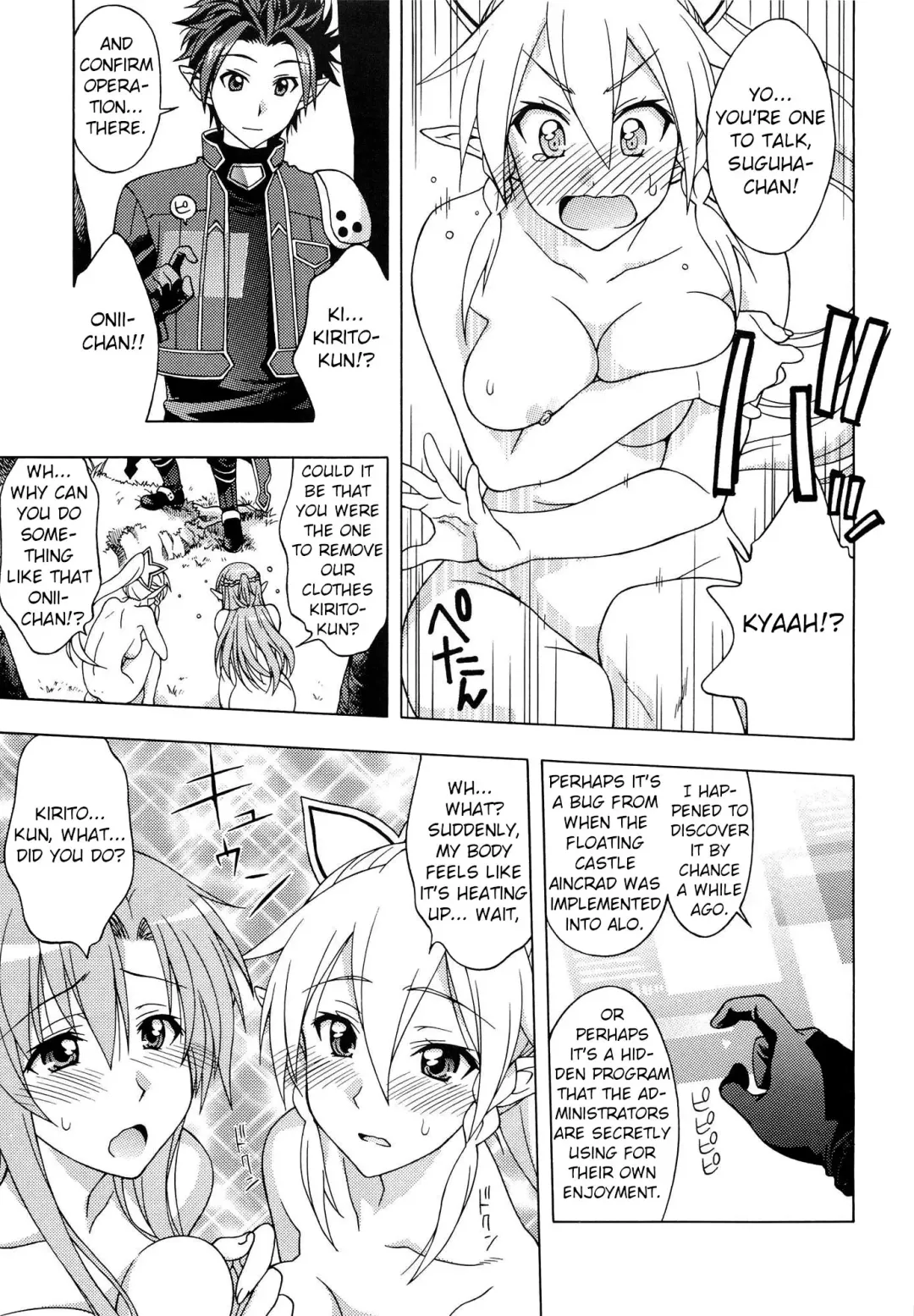 [Karura Syou] Daraku no Utage | Feast of depravity Fhentai - Page 4