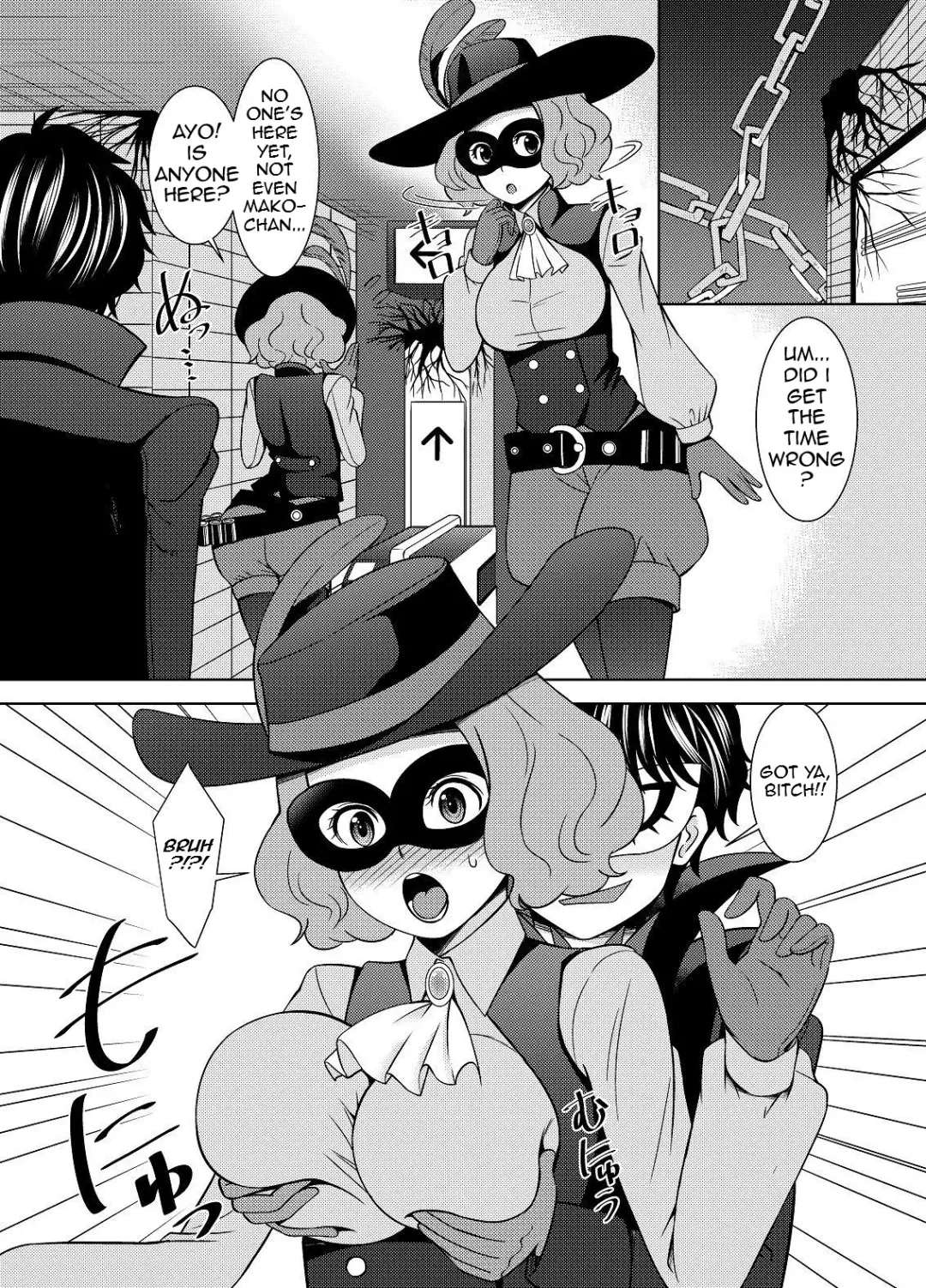 [Shikiouzi] Haru no Kokoro o Choudai suru | Take Haru's Heart Fhentai - Page 7