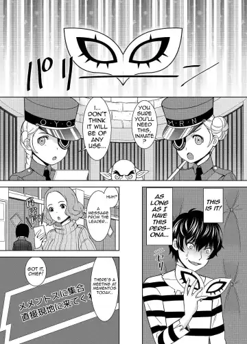 [Shikiouzi] Haru no Kokoro o Choudai suru | Take Haru's Heart Fhentai - Page 6