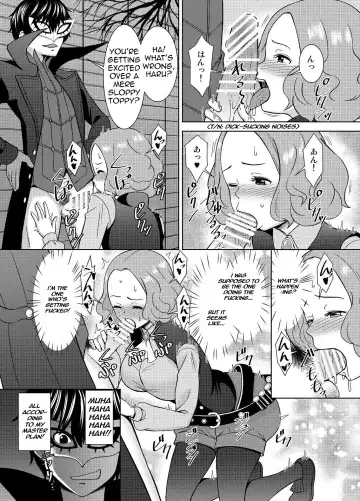[Shikiouzi] Haru no Kokoro o Choudai suru | Take Haru's Heart Fhentai - Page 9