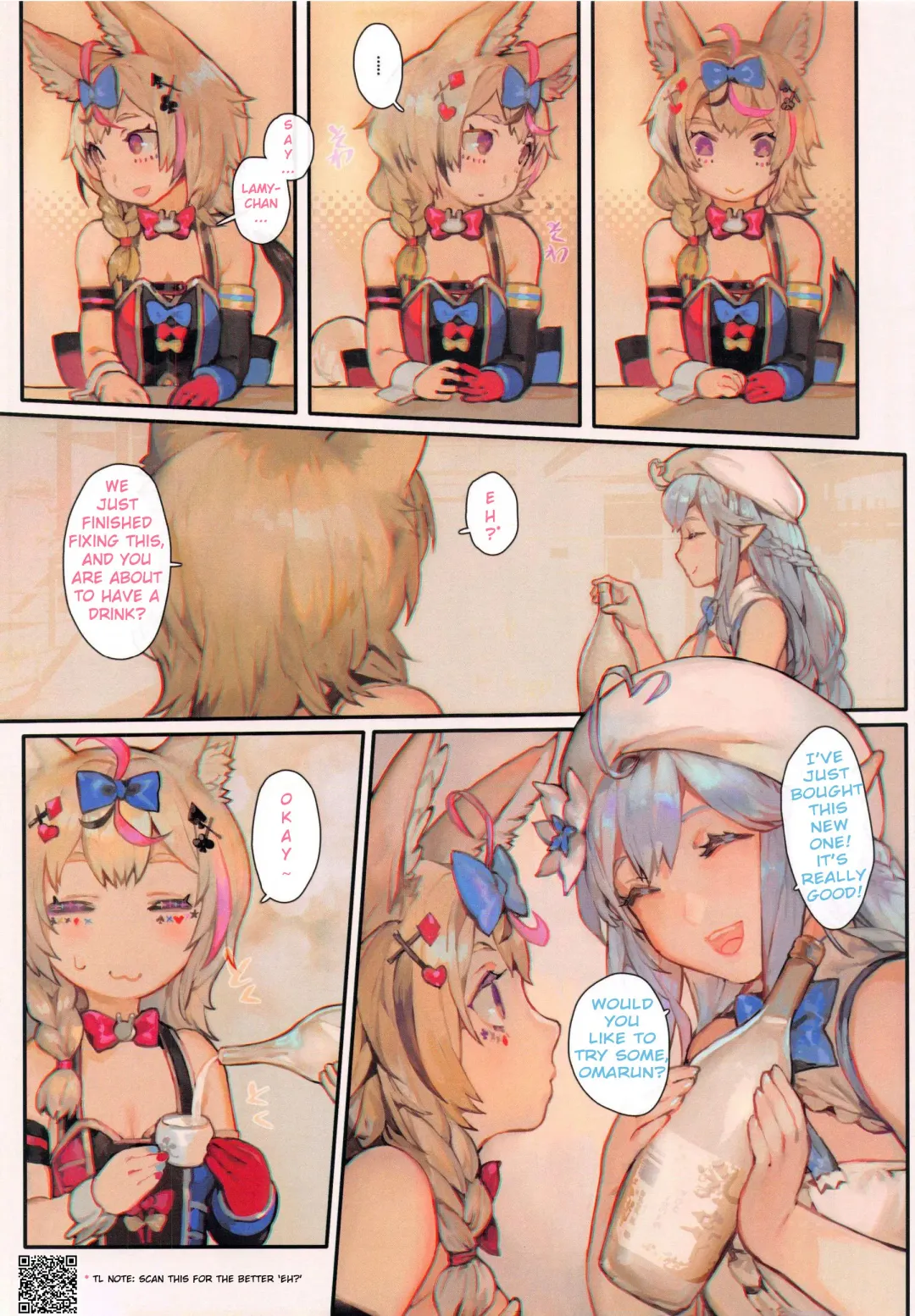 [Aoin] DEPENDENCE Fhentai - Page 4