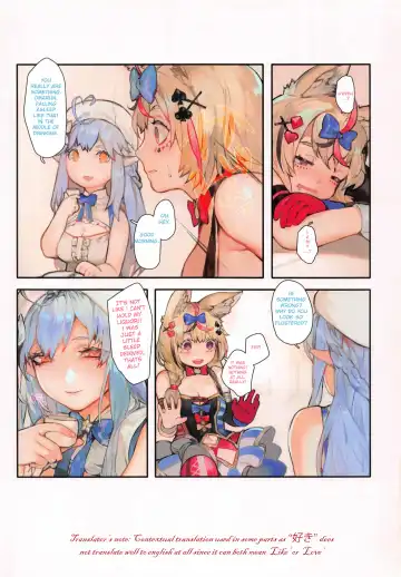 [Aoin] DEPENDENCE Fhentai - Page 15