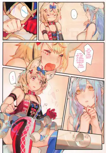 [Aoin] DEPENDENCE Fhentai - Page 7