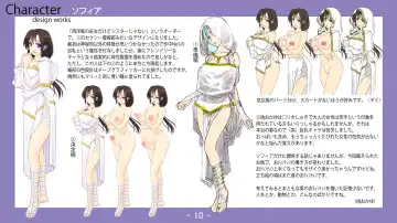 [Nise Okayu - Okiyumi Kase] Monster Park 2 Setting Documents Collection Fhentai - Page 10