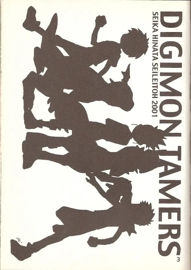 [Hinata Seika] Kouiu, mon Fhentai - Page 2