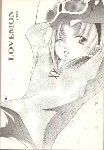 [Hinata Seika] Kouiu, mon Fhentai - Page 5