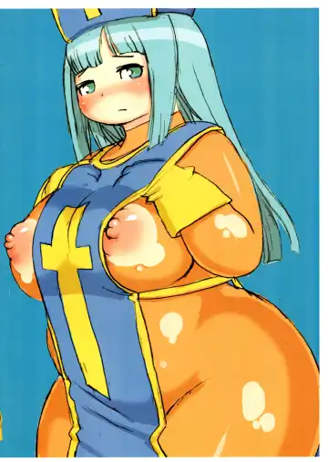 [Kojima Video] Soryo-chan no Junan Fhentai - Page 2