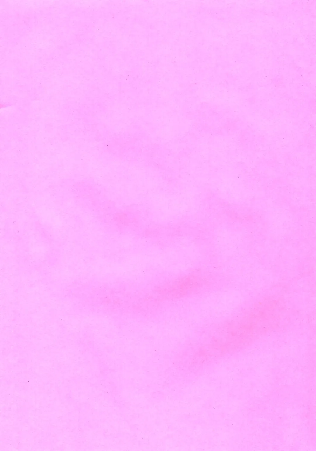 [Tanutan] Matatabi Nanka ni Makemasen kara!! Fhentai - Page 3